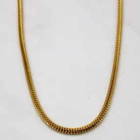 Classic Jewelry Design Night Style 22k Yellow Gold Foxtail Link Chain | 24" |