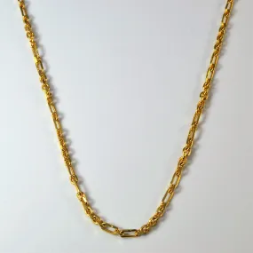 Zoom Focus Classic Touch 22k Yellow Gold Long and Short Link Chain | 22" |