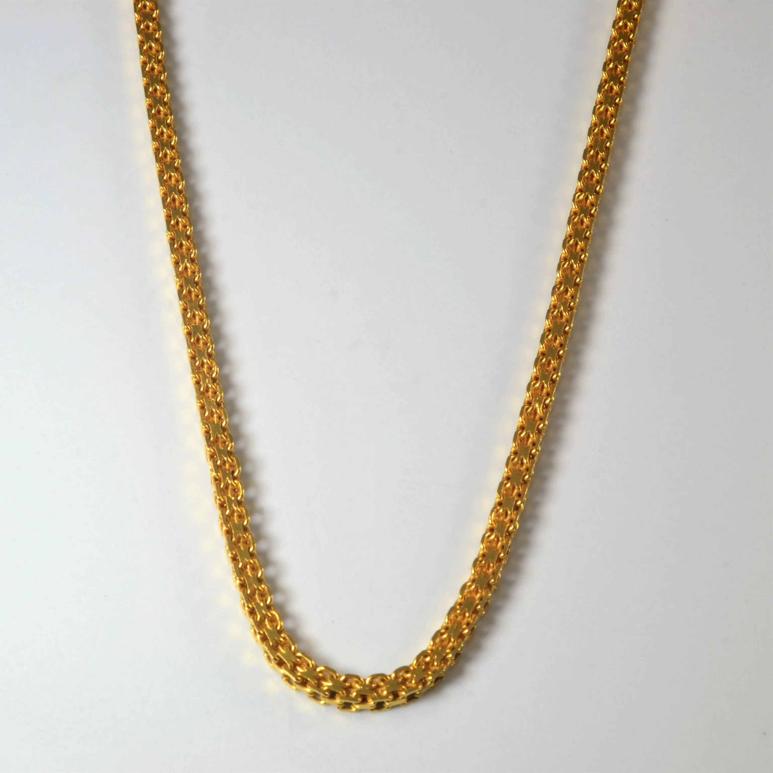 22k Yellow Gold Woven Link Chain | 22" | Soft Appeal