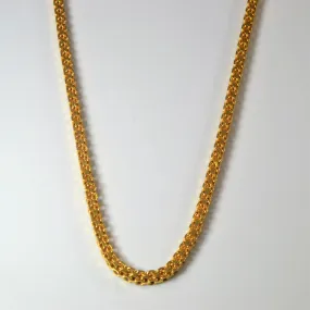 22k Yellow Gold Woven Link Chain | 22" | Soft Appeal