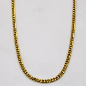 24k Yellow Gold Chain | 20" | Petite Glam