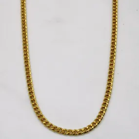 24k Yellow Gold Chain | 22" | Birthday gift