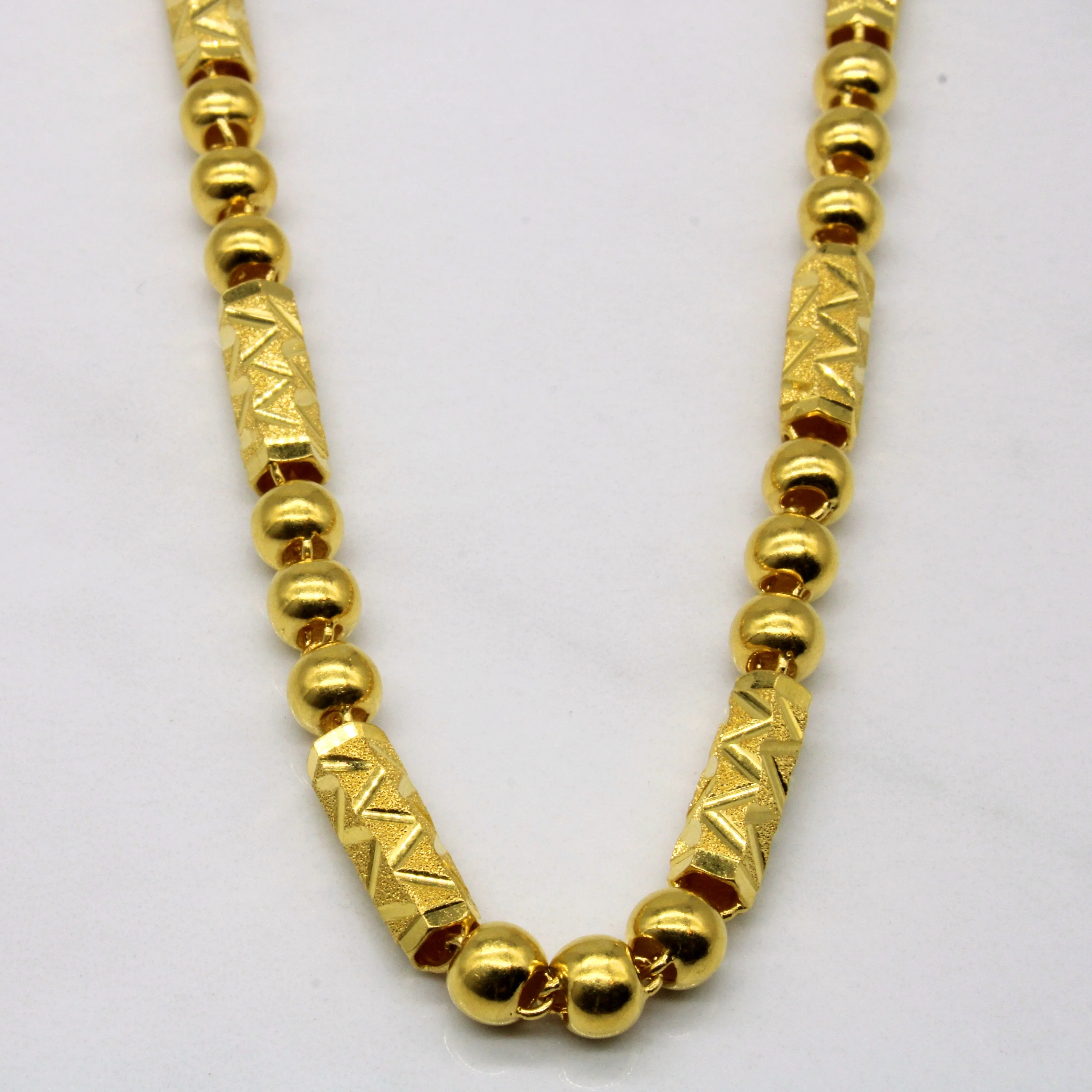 Gloss Accent 24k Yellow Gold Necklace | 24" |