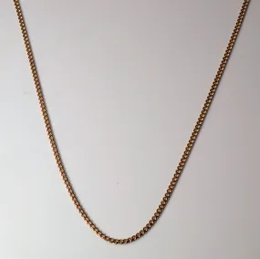 Gleaming Sparkle Romantic Spark 8k Rose Gold Cable Chain | 17" |