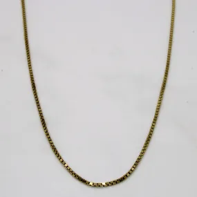 Lively Spirit 8k Yellow Gold Box Link Chain | 26" |