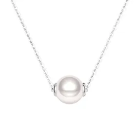 Street Detail Glow Finish 8mm Classic Freshwater Cultured Pearl Pendant