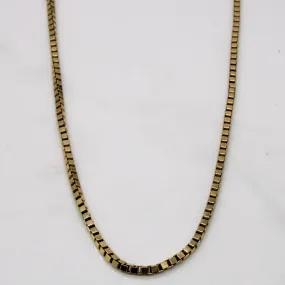 9k Yellow Gold Box Link Choker | 15" | Cool Moment