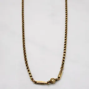 Graduation Day 9k Yellow Gold Link Chain | 56" |