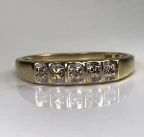 Diamond Wedding Band or Stacking Ring. 10K Yellow Gold. April Birthstone. 10th Anniversary. Artful Detail Classic Trinket