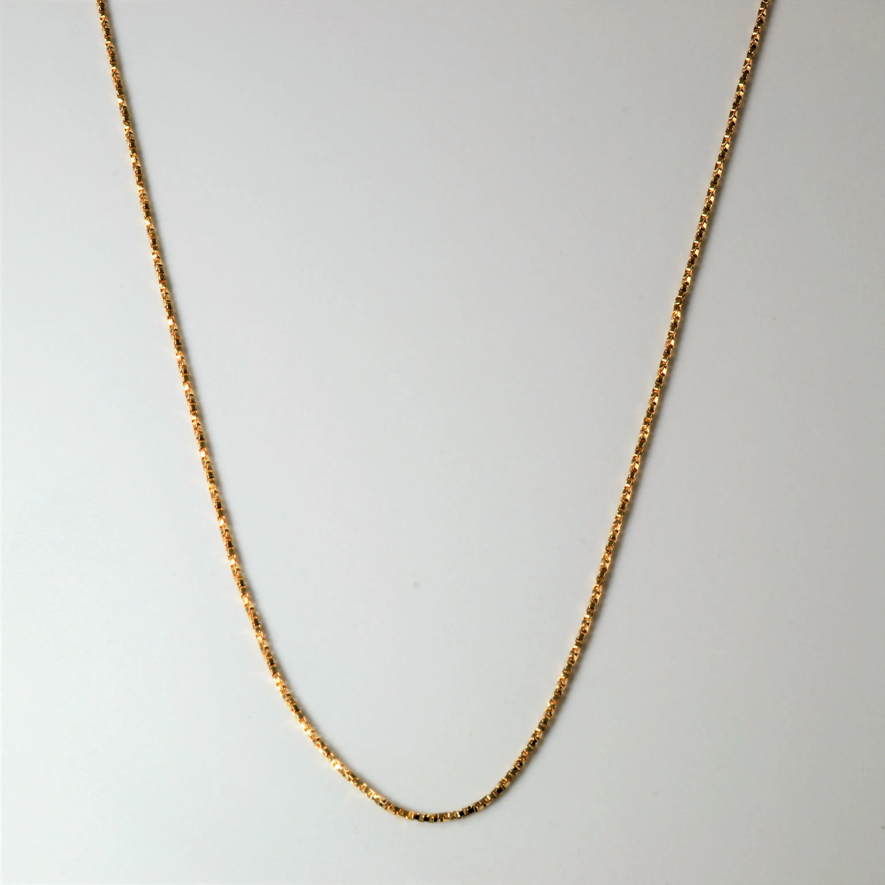 10k Yellow Gold Twisted Box Chain | 22" | Modern Aesthetic Understated Feature