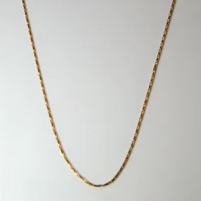 10k Yellow Gold Twisted Box Chain | 22" | Modern Aesthetic Understated Feature