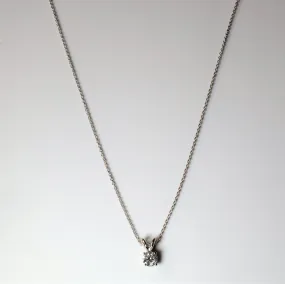 Subtle Mood Solitaire Diamond Pendant Necklace | 0.46ct | 18" |