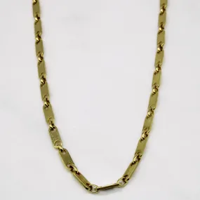 Muted Elegance Close Focus 14k Yellow Gold Modified Anchor Link Chain | 20" |