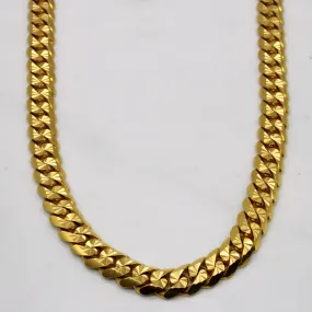 Enchanted Edge Shiny Jewels 22k Yellow Gold Cuban Link Chain | 20" |