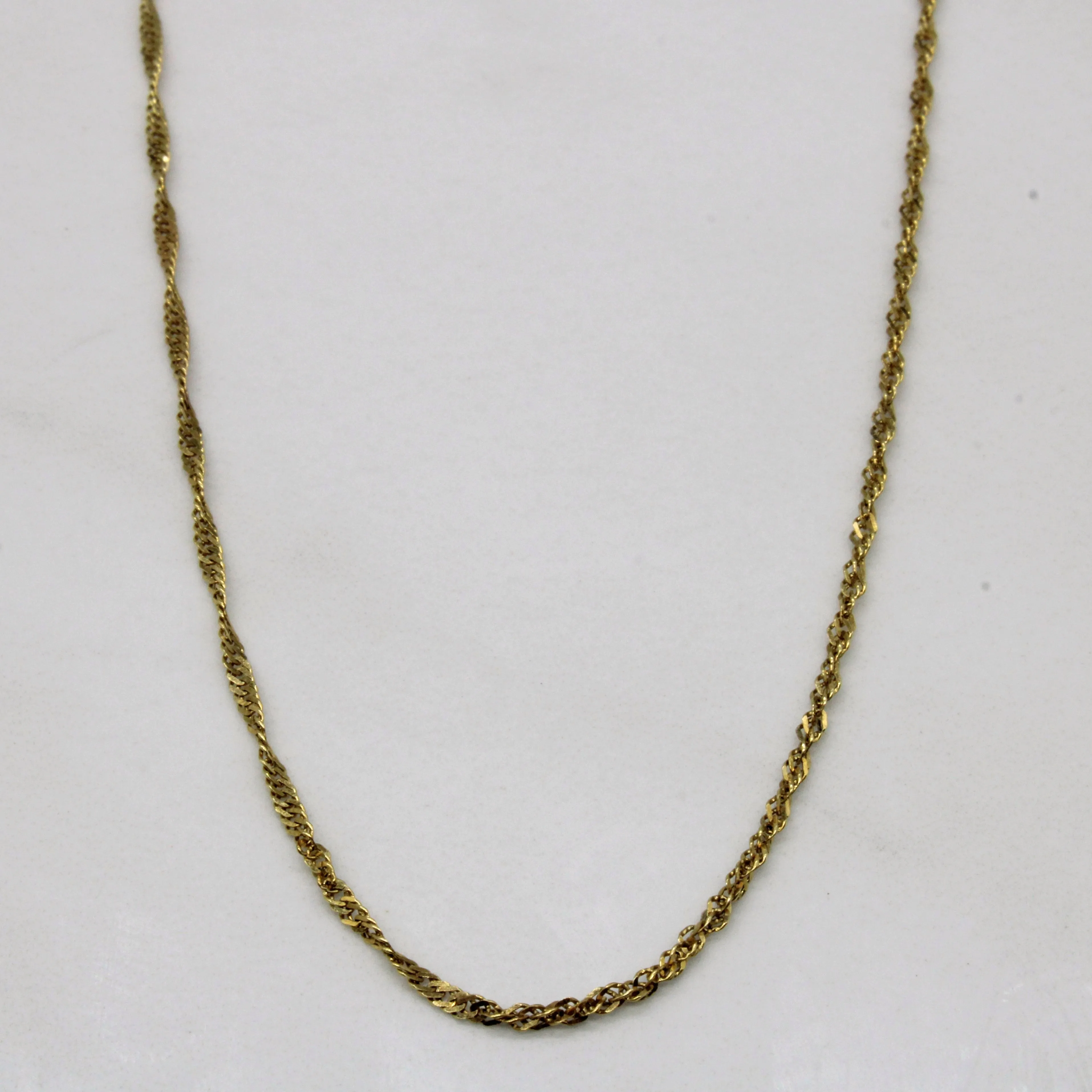 14k Yellow Gold Rope Chain | 18" | Stylish Sparkle