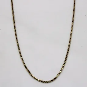 10k Yellow Gold Box Link Chain | 18" | Soft Statement