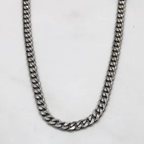 Platinum Textured Cuban Link Chain | 24" | Statement Shine