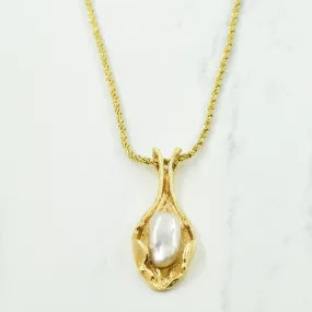 Baroque Cultured Pearl Necklace | 1.60ct | 17.50" | Elegant Finish Luxe Glow