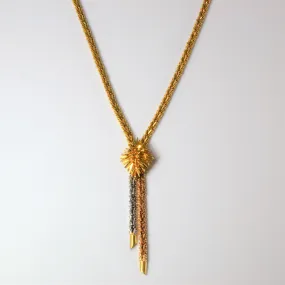 Beaded Mesh Chain | 17"| Radiant Finish Pieces Exclusive Accent