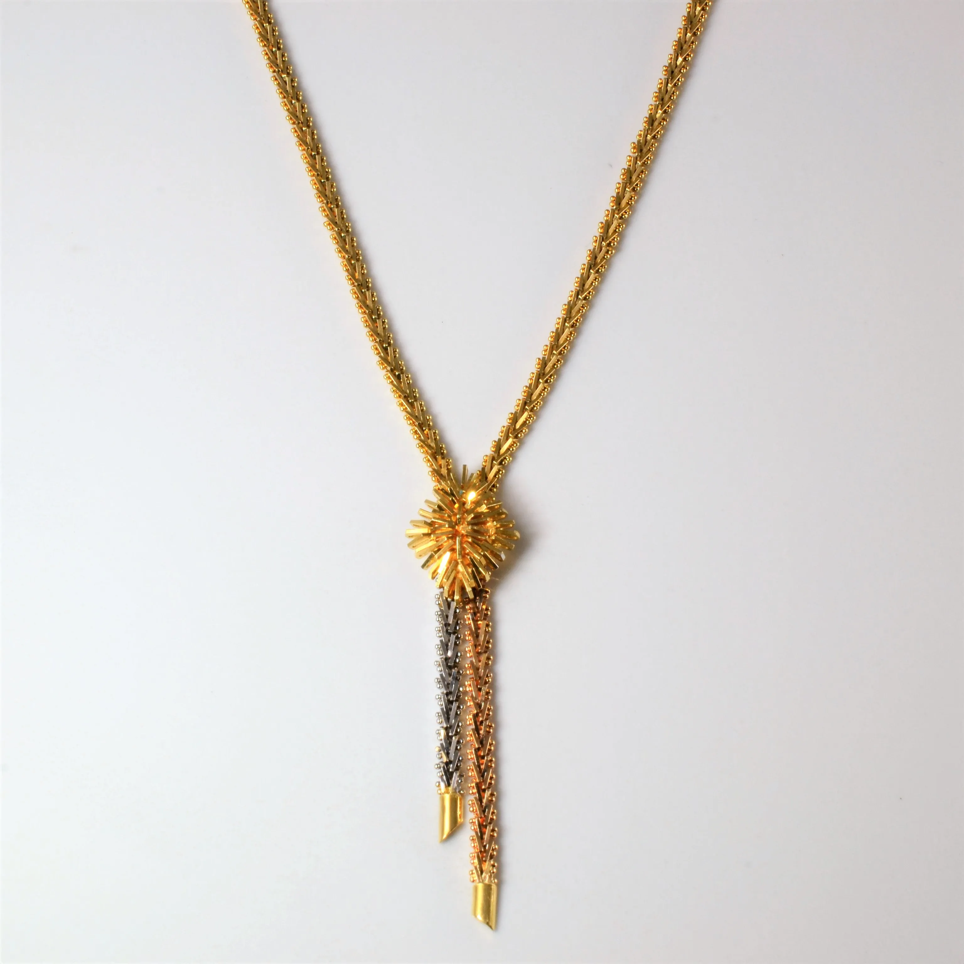 Beaded Mesh Chain | 17"| Radiant Finish Pieces Exclusive Accent