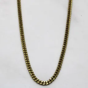 Fresh Detail 14k Yellow Gold Cuban Chain | 24" |