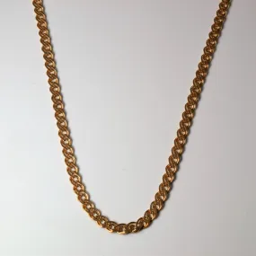 Delicate Vibe 14k Rose Gold Parallel Chain | 22" |