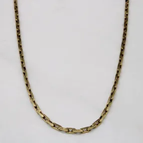 10k Yellow Gold Elongated Box Chain | 19" | Elegant Embellishments Red Tone