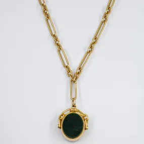 Birmingham 1887 Agate & Bloodstone Reversible Necklace Victorian Era| 10.00ctw | 14" | Pure Accent