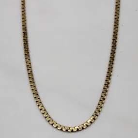 14k Yellow Gold Flat Link Chain | 16" | Evening Shine