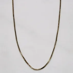 Gloss Accent Stylish Layer 10k Yellow Gold Box Link Chain | 17" |
