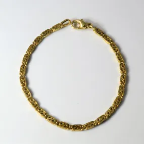 14k Yellow Gold Swirl Pattern Chain Bracelet | 7"| Cozy Layers
