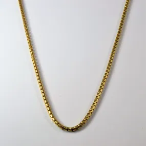 Clean Texture Soft Edge 14k Yellow Gold Box Chain | 22" |