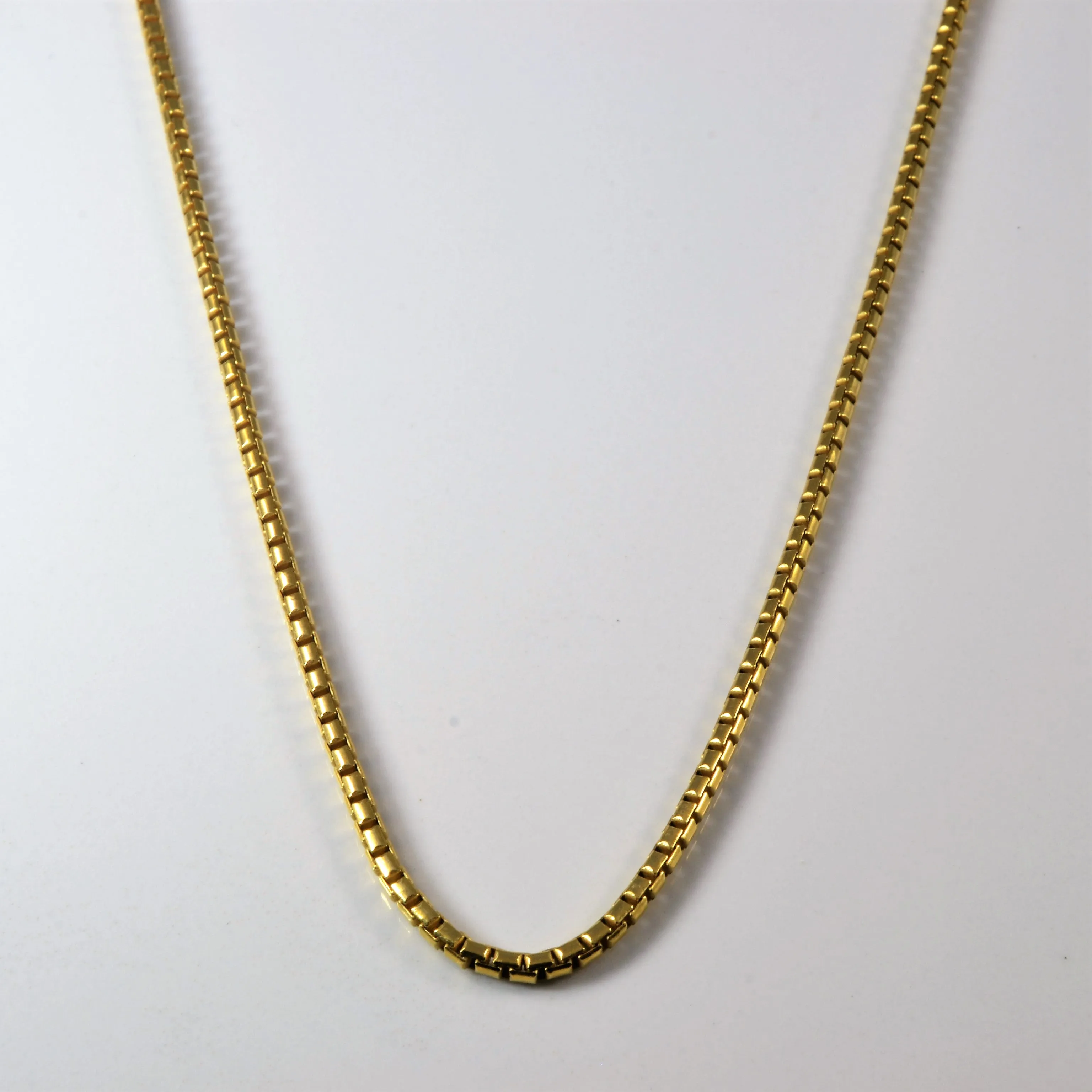 Clean Texture Soft Edge 14k Yellow Gold Box Chain | 22" |