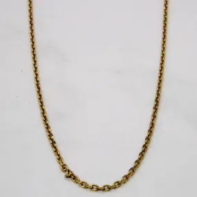 22k Yellow Gold Oval Link Chain | 20" | Masculine Bold