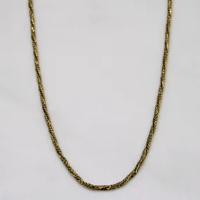 18k Yellow Gold Rope Chain | 20" | Subtle Glow