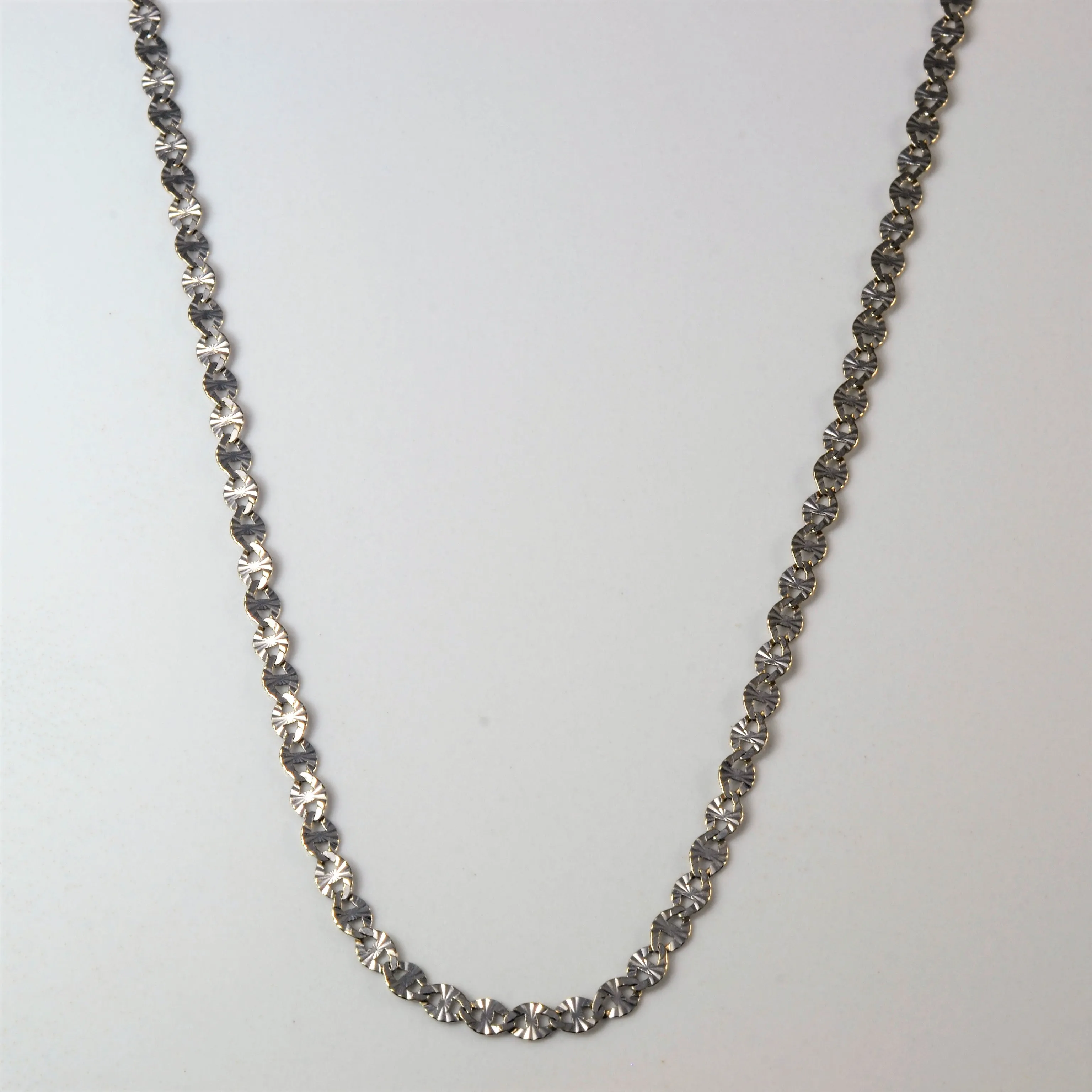 Soft Glow 14k White Gold Diamond Cut Anchor Chain | 18" |