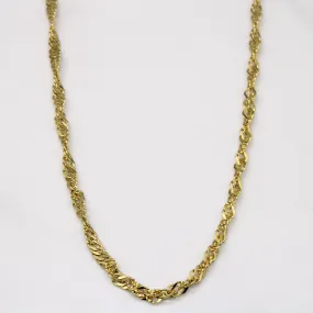 Elite Accent Daily Wear 10k Yellow Gold Rope Chain | 18" |