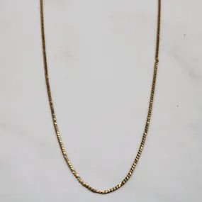 10k Yellow Gold Serpentine Chain | 20" | Glistening Look Shimmering Highlight