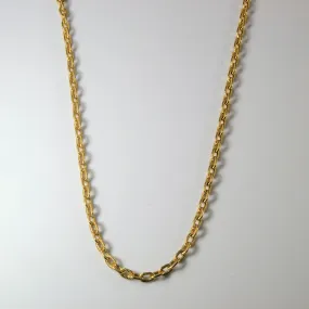 date night look Vintage Italian 18k Yellow Gold Textured Rolo Chain | 27" |