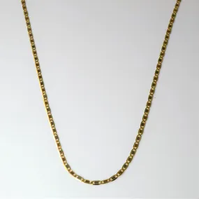 Work Accent Polished Highlights 18k Tri Tone Gold Anchor Chain | 22" |
