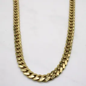 10k Yellow Gold Cuban Link Chain | 28" | Anniversary Gift Party Gift
