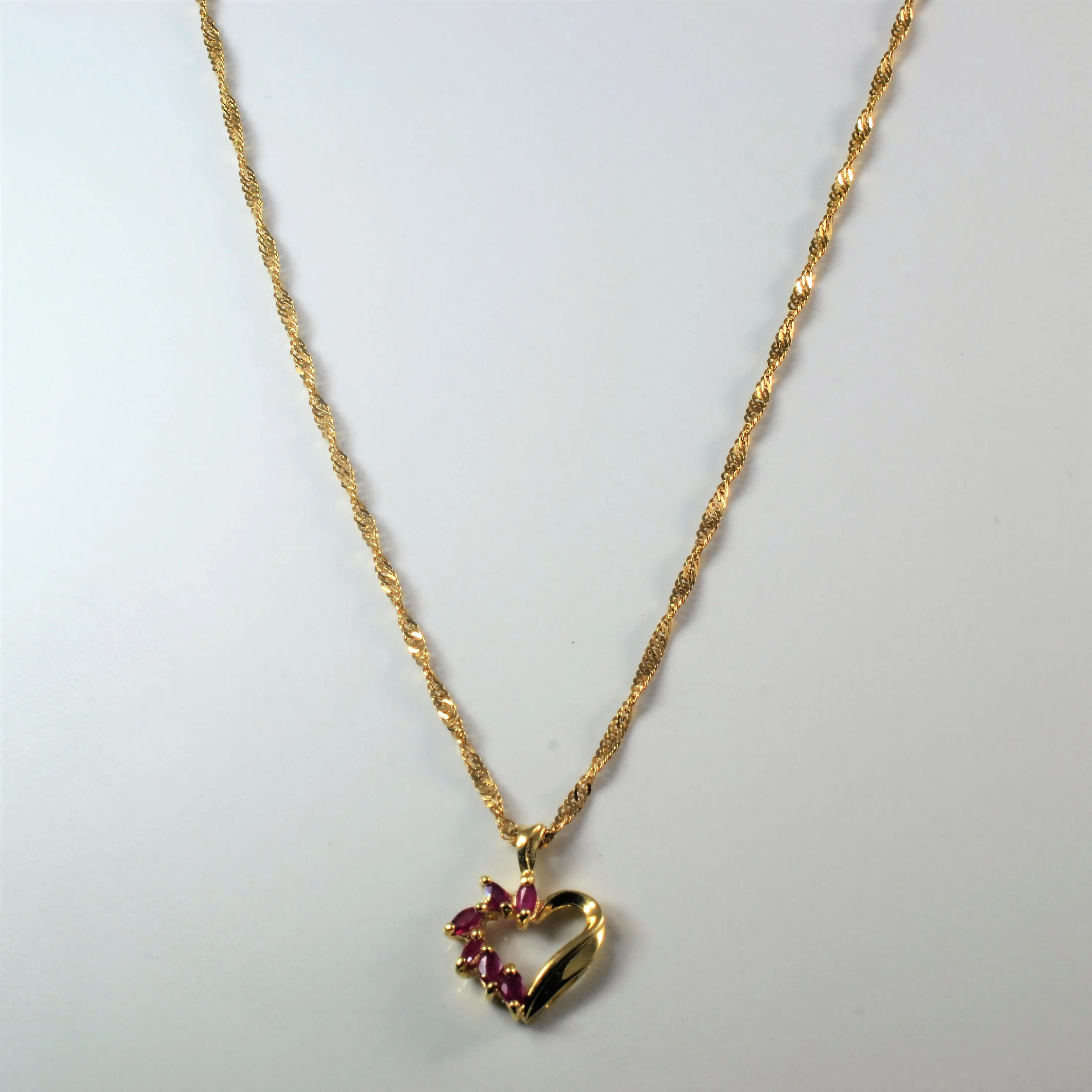 Muted Details Ruby Heart Pendant Necklace | 0.36ctw | 22" |