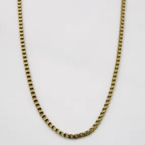 14k Yellow Gold Birdcage Link Chain | 18" | Fashion Elegance