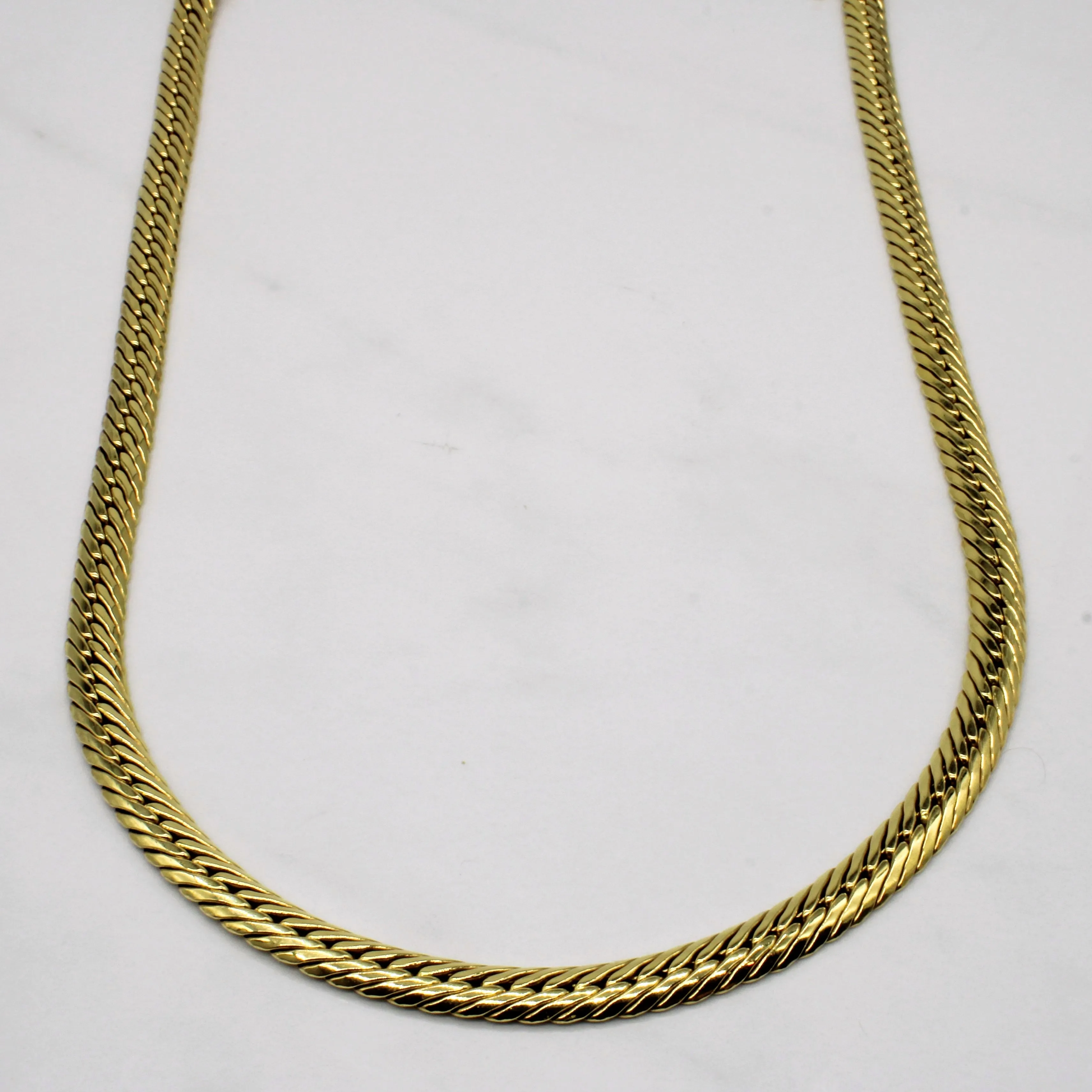 Night Spark Italian 18k Yellow Gold Chain | 18" |