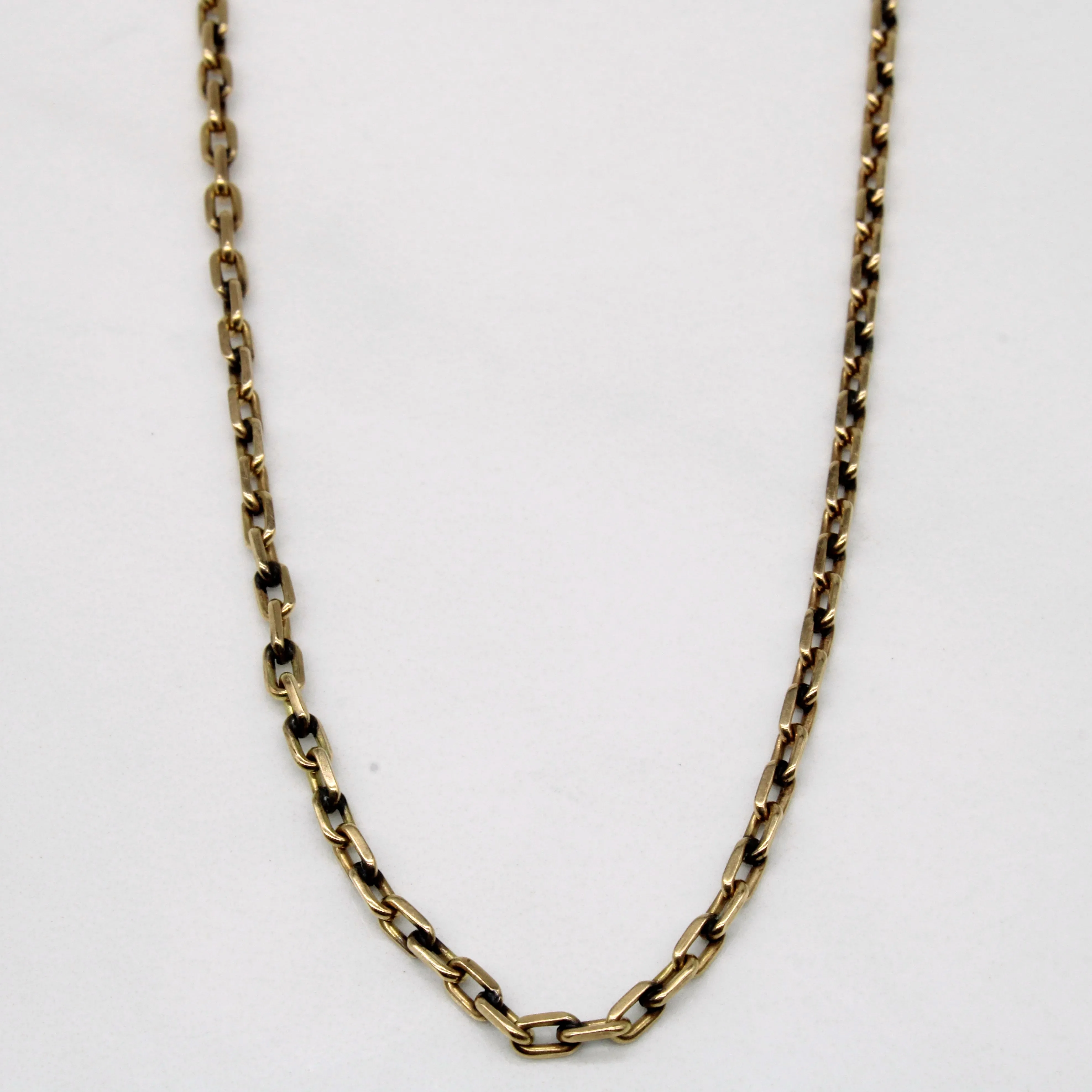 14k Yellow Gold Rectangle Link Chain | 25" | Quiet Look