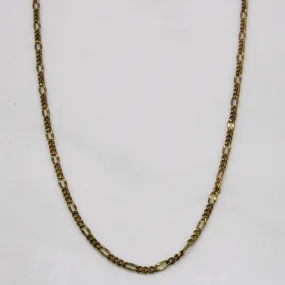 Trendy Gifts Minimal Piece 18k Yellow Gold Figaro Chain | 18" |