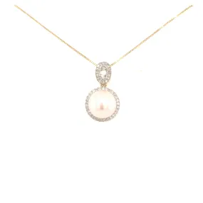 14K Gold And Diamond Framed Pearl Pendant Necklace Subtle Jewelry Cultural Gift