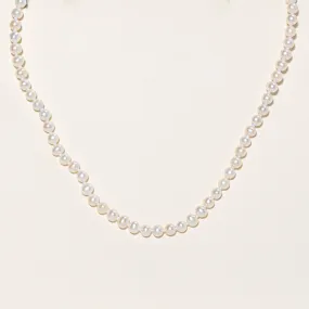 '100 Ways' Panache Pearl Necklace | 16" | Polished Details