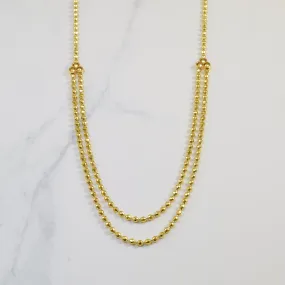 14k Yellow Gold Ball Chain Necklace | 18" | Elite Finish Gift Box
