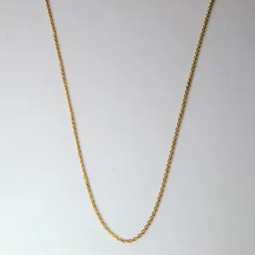18k Yellow Gold Cable Chain | 15" | Contemporary Accent Refined Glance
